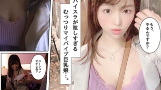 Thumbnail of post image 116